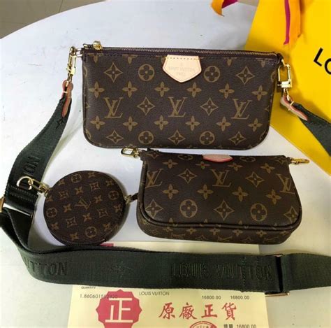 louis vuitton three bags in one